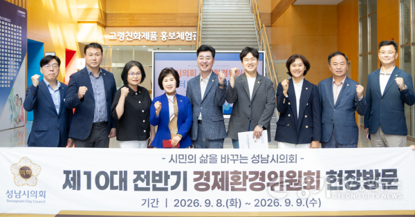 [크기변환][크기변환]보도자료 사진.png