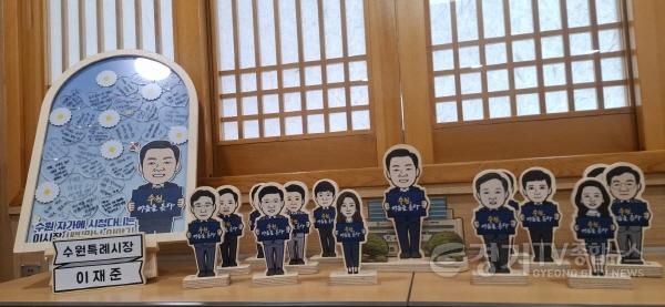 [크기변환]temp_1789032278931.1062281724.jpeg