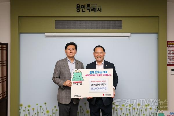 [크기변환]6-2. 용인특례시에 추상구 민주평통 용인시협의회장이 북한이탈주민 돕기 성금 200만 원을 기탁했다 (1).jpg