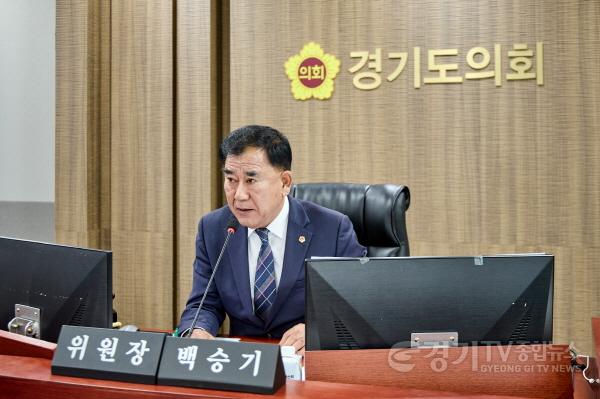 [크기변환]260911_백승기_경기도청_예결위원장__“대책_없는_추경예산안_개탄스러워..._세출_절감_넘어_세입_구조_근본적_재검토해야”_강력_촉구.jpg