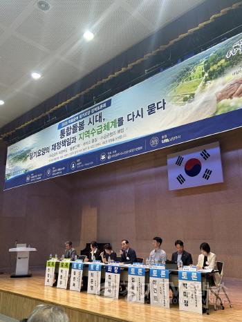 [크기변환]260911_김창식_기획재정위원장__「2026_의료급여_장기요양_토론회」_좌장_맡아_초고령사회_돌봄_해법_모색_(2).jpg