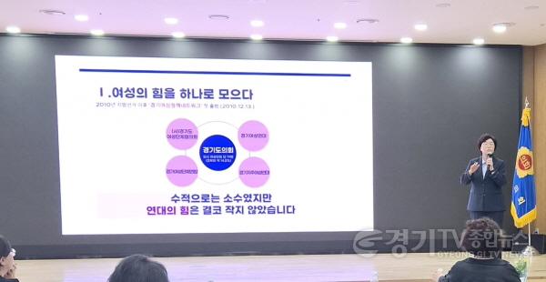 [크기변환]260911_박옥분_의원__제5기_경기여성정책네트워크_출범식서_주제발표.jpg