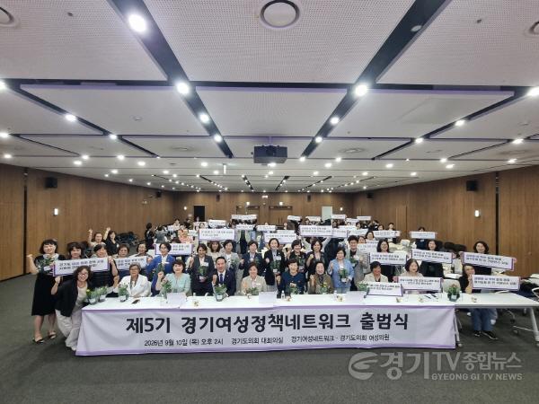 [크기변환]260911_금종례_의원__“남녀동수법_실현될_때까지_여성의_연대_이어가야”_(2).jpg