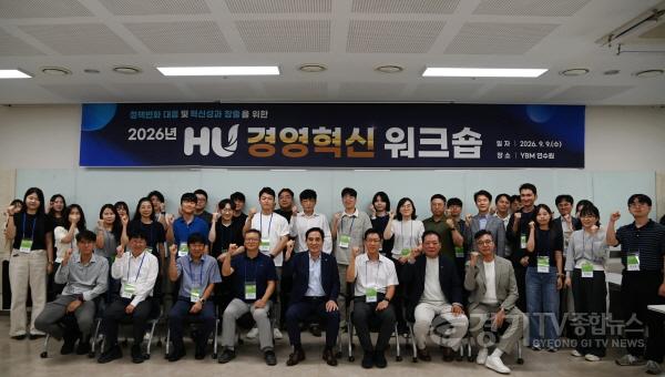 [크기변환]보도사진1.JPG