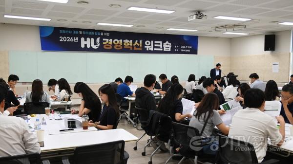 [크기변환]보도사진2.JPG