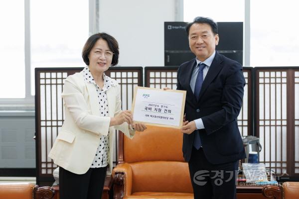 [크기변환]국비사업 증액요청 (1).jpg