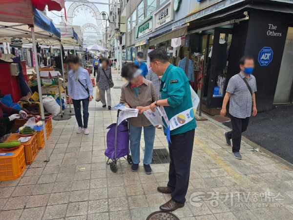 [크기변환]02-여주시, 가을철 재난 대비 '시민안전캠페인' 실시(1).jpg