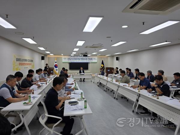 [크기변환](0911)[미래도시과]남양주시, 신도시 31개 공구 현장소장 간담회 개최… 신도시 조성공사 현장 목소리 듣는다(사진2).jpg