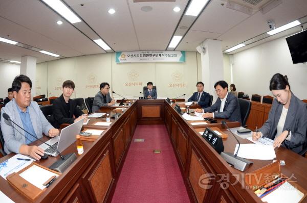 [크기변환]사진(오산시_교통·주차_혁신_연구회)-1.JPG
