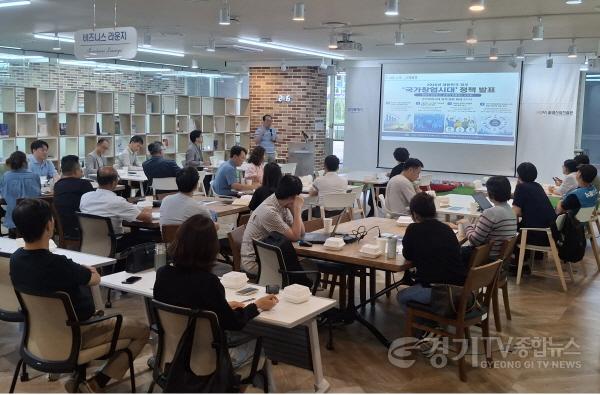 [크기변환](사진1) 2026년 제3회 벤처기업육성촉진지구 세미나 현장 사진.JPG
