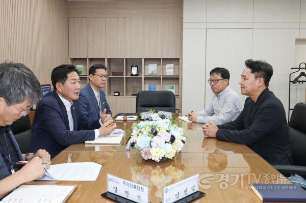 [크기변환]1.오산시, 어플라이드 머티어리얼즈와 ‘반도체 산업 협력’ 간담회 개최-4.JPG