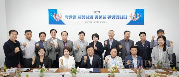 [크기변환]박관열 광주시장, 지역 내 기업인과 ‘직통현장 100일’ 간담회… 기업 애로 청취 (1).jpg