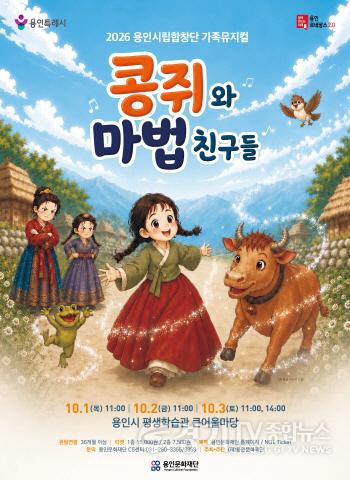 [크기변환]포스터.jpg