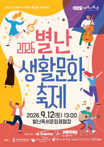[크기변환]1. 포스터.jpg