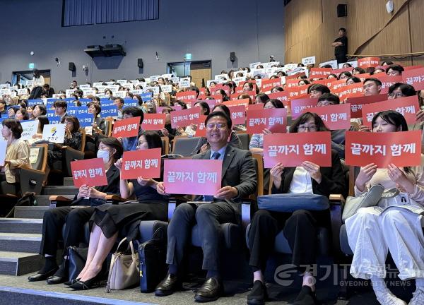 [크기변환]260914_김성기_의원__경기도_자살예방의_날_기념행사_참석...한_사람의_생명도_놓치지_않아야.jpg