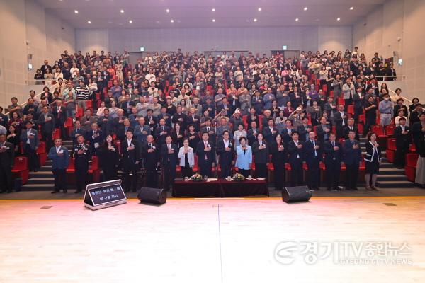 [크기변환]01-2 제53회 양평군민의 날 기념식.jpg