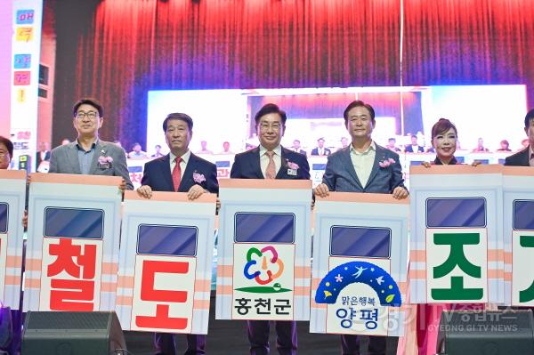 [크기변환]용문-홍천 광역철도 예타통과기념.jpg