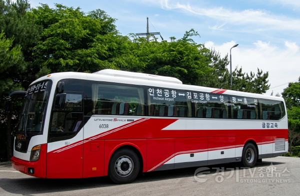 [크기변환]공항버스(예상도).png