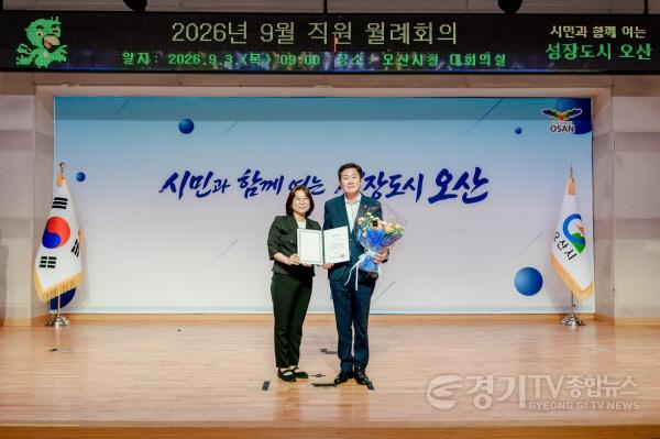 [크기변환]1.오산시, 이웃이 찾고 민·관이 잇는 복지안전망 구축-2.jpg