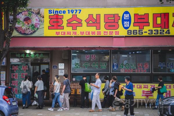 [크기변환]3. (보도사진)투어 운영 모습.jpg