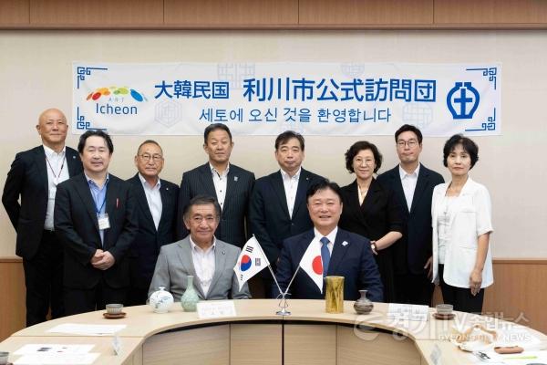 [크기변환]1 이천시, 자매도시 일본 세토시 공식 방문 2.jpg