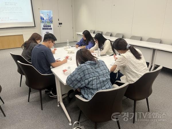 [크기변환](0915)[청년담당관]남양주시, 2026년 청년크루 해외연수단 사전교육 실시(사진2).jpg