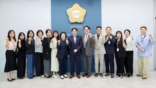 [크기변환]「시흥시 전세사기 예방 및 안전전세 관리단 운영 조례」 제정을 위한 간담회_(1).jpg