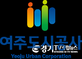 [크기변환]공사01-여주종합운동장, 공공시설 인프라 활용‘실종아동 찾기’앞장서.png