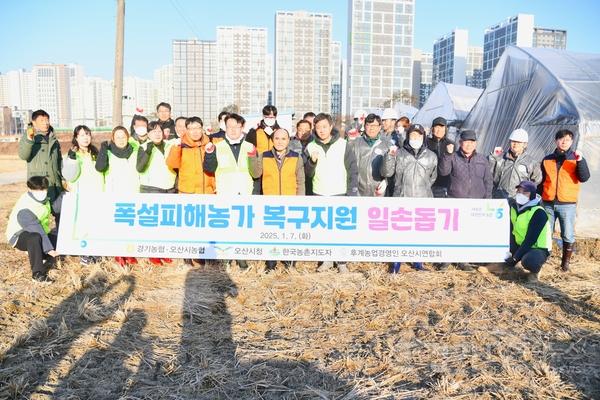 [크기변환]news-p.v1.20250107.35020b3613734c34a0068b02e759f4a9_P1.jpg