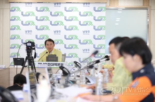 [크기변환](0915)[시민안전관]남양주시, 유관기관 합동 ‘2026년 재난대응 안전한국훈련’ 실시(사진2).jpg