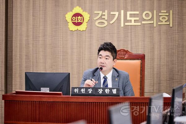 [크기변환]260915 장한별 의회운영위원장, “의회 소속 독립 연구기관 필요...제도개선 나서야”.jpg