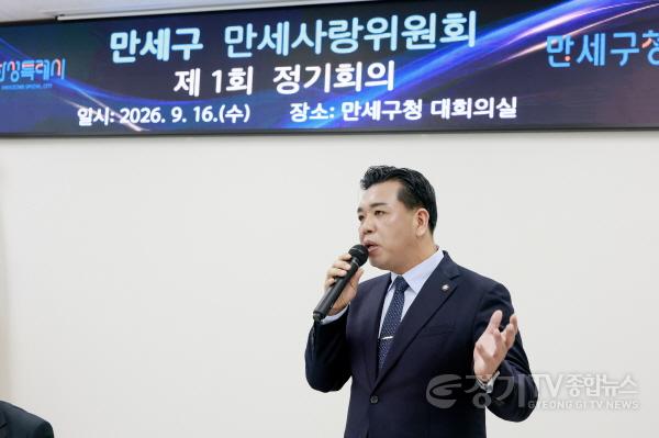 [크기변환]3.이계철의장 인사말씀 모습3.jpg