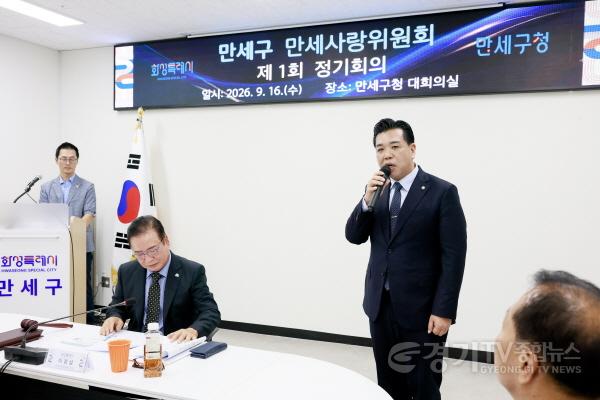 [크기변환]2.이계철의장 인사말씀 모습2.jpg