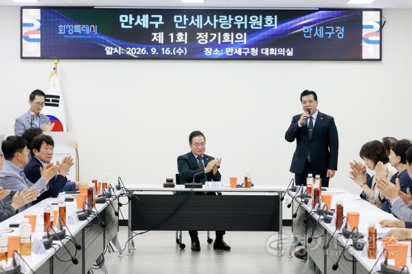[크기변환]1.이계철의장 인사말씀 모습1.jpg