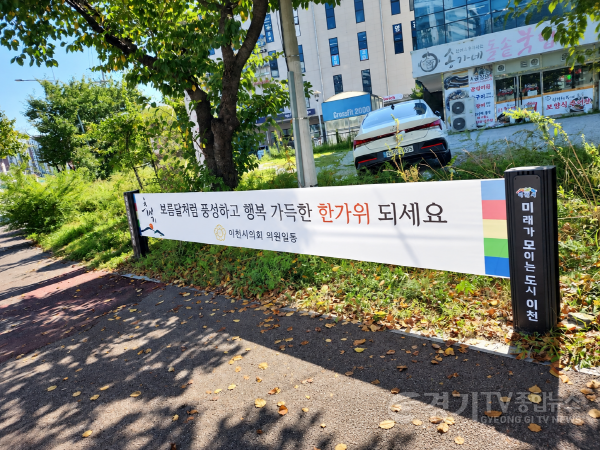 [크기변환]581e4f16-ddc1-4f02-84c4-e56577a9be7d.png