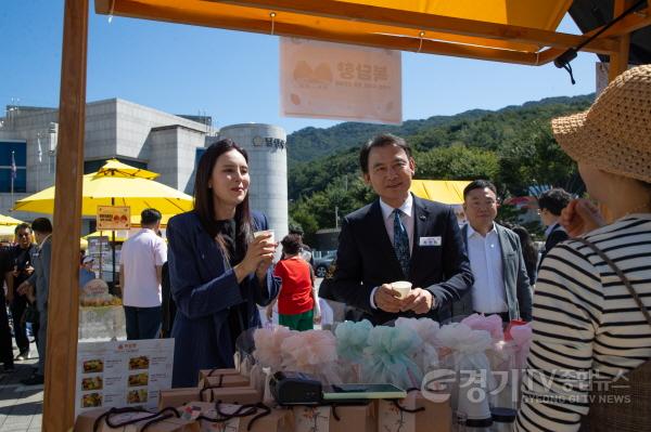 [크기변환](0916)[지역경제과 상권지원센터팀]남양주시, 추석맞이 ‘베스트 픽 데이’ 개최…지역 우수제품 한자리에(사진1).jpg