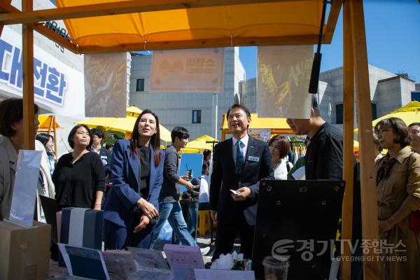 [크기변환](0916)[지역경제과 상권지원센터팀]남양주시, 추석맞이 ‘베스트 픽 데이’ 개최…지역 우수제품 한자리에(사진4).jpg