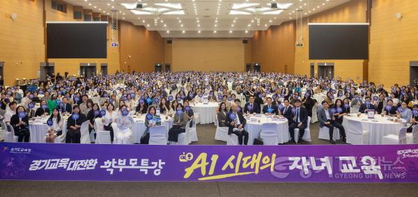 [크기변환]260916_안민석교육감__학부모와_소통_현장의_목소리를_듣다(사진3).jpg