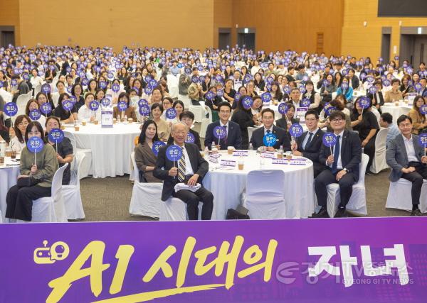 [크기변환]260916_안민석교육감__학부모와_소통_현장의_목소리를_듣다(사진4).jpg