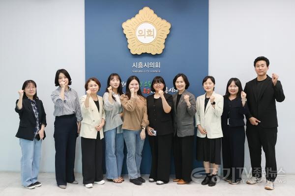 [크기변환]시흥시청년참여및커뮤니티활성화지원조례제정간담회_(1).jpg