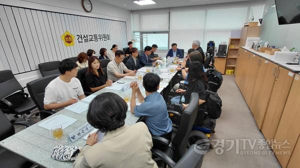 [크기변환]260917 고찬석 건설교통위원장, ‘교통약자 저상버스 이용환경 개선’ 간담회 -2.jpg