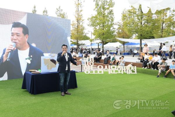[크기변환]1.이계철 의장 축사모습1.jpg