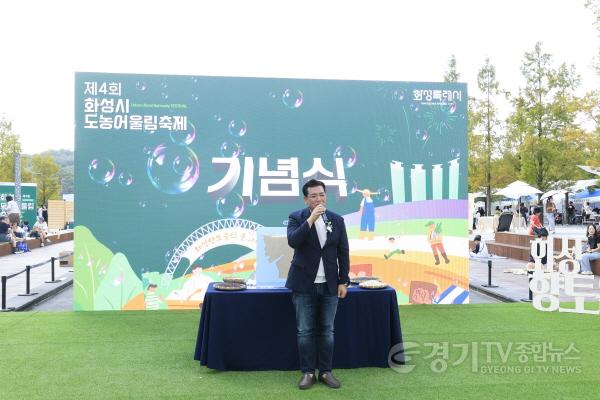 [크기변환]2.이계철 의장 축사모습2.jpg