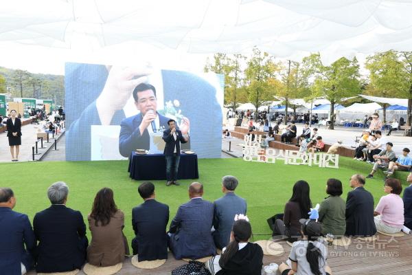 [크기변환]3.이계철 의장 축사모습3.jpg