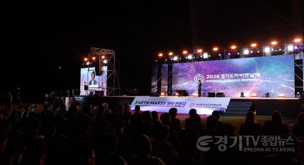 [크기변환]개막식(2).JPG
