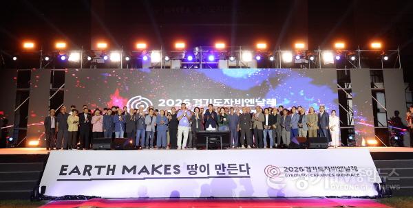 [크기변환]개막식(3).JPG