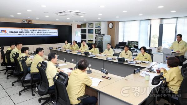 [크기변환]재난안전 대책본부 회의 (1).jpg