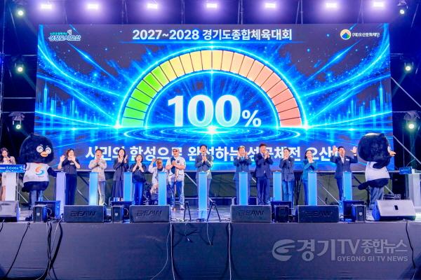 [크기변환]제38회 오산시민의날_07.jpg
