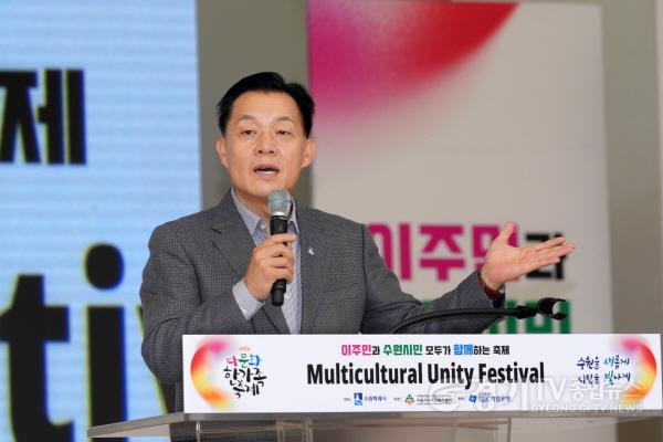 [크기변환]3-2. 이재준 수원특례시장, “다양성과 포용성이 함께하는 도시를 만들어 가겠다” (1).jpg