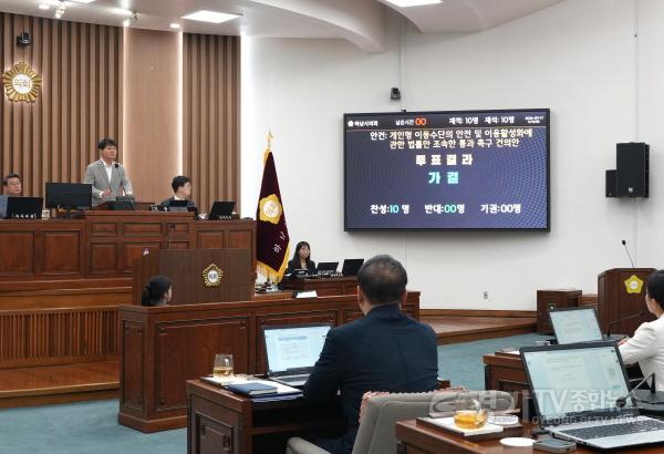 [크기변환][보도사진1]하남시의회, 제352회 임시회 폐회…추경안 등 20건 의결.jpg